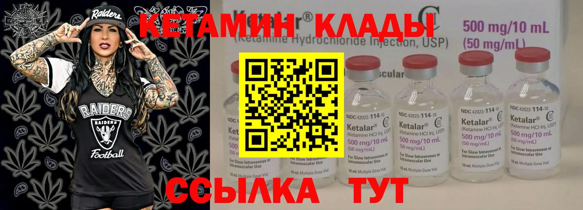 A-PVP Коркино