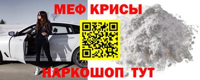 герыч Будённовск