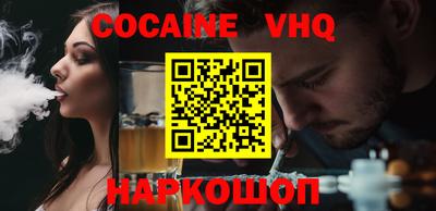 дурь Бузулук