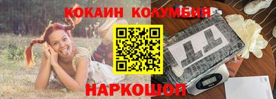 дурь Бузулук