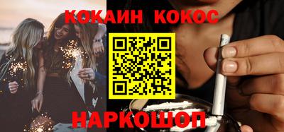 дурь Бузулук