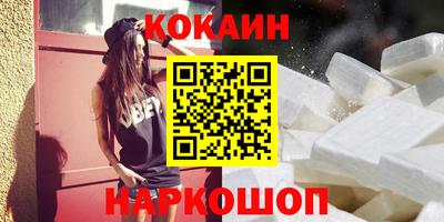 дурь Бузулук