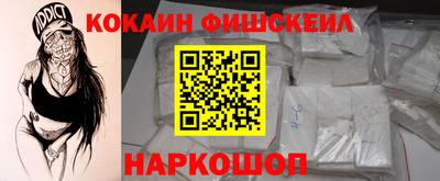 дурь Бузулук