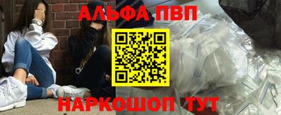 spice Бугуруслан