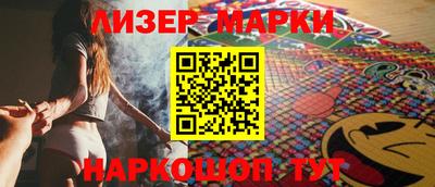 дурь Бузулук