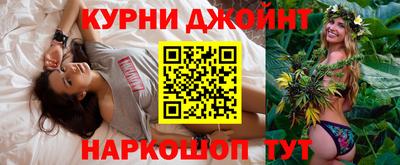 дурь Бузулук