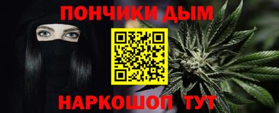 spice Бугуруслан