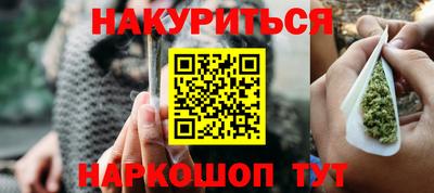 дурь Бузулук