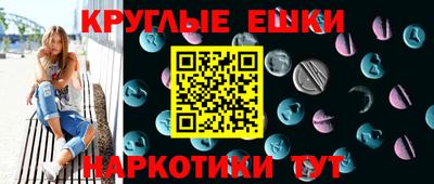 spice Бугуруслан