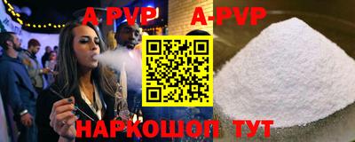 дурь Бузулук