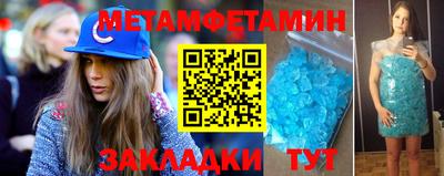 дурь Бузулук