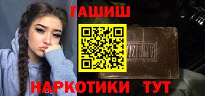 spice Бугуруслан