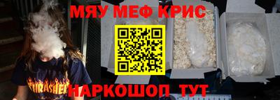дурь Бузулук