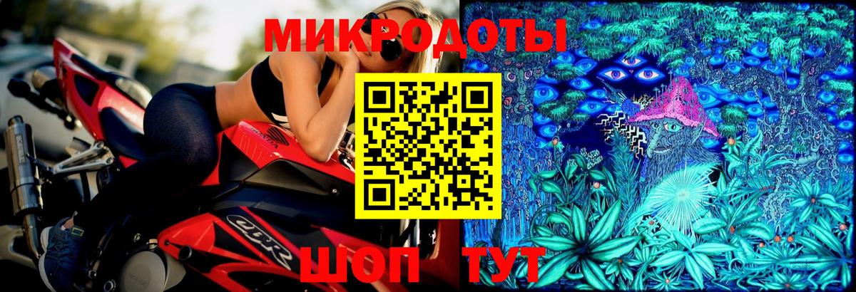 Галлюциногенные грибы Cubensis  Вход с VPN  Галлюциногенные грибы MAGIC MUSHROOMS  Коркино 