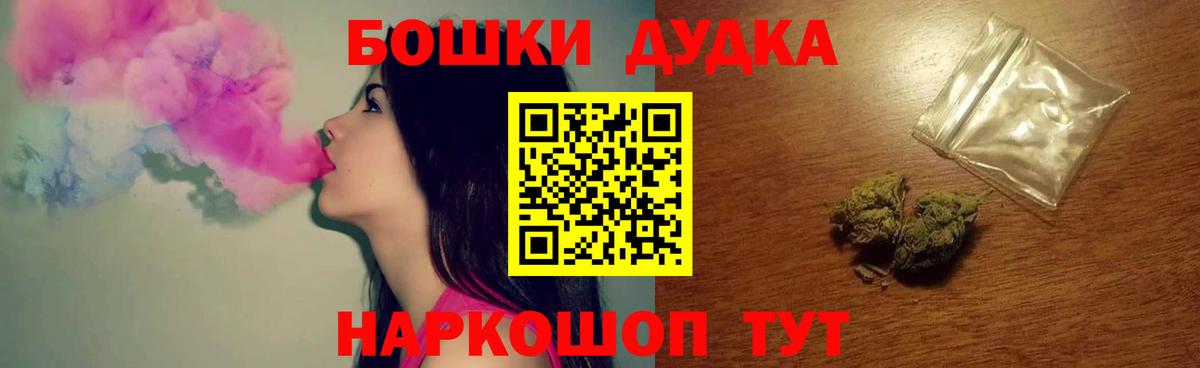Конопля ГИДРОПОН Коркино